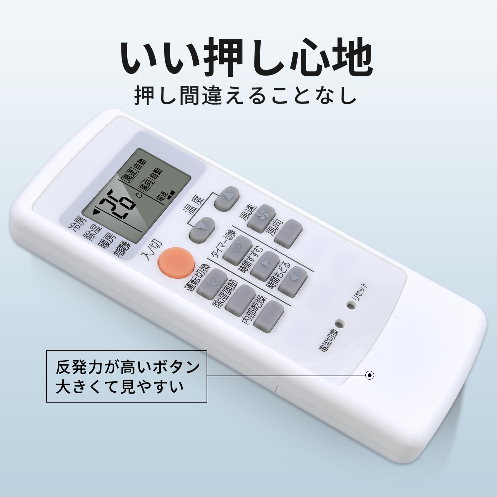 Amazon.co.jp: エアコンリモコン MP21 for MITSUBISHI 三菱リモコン